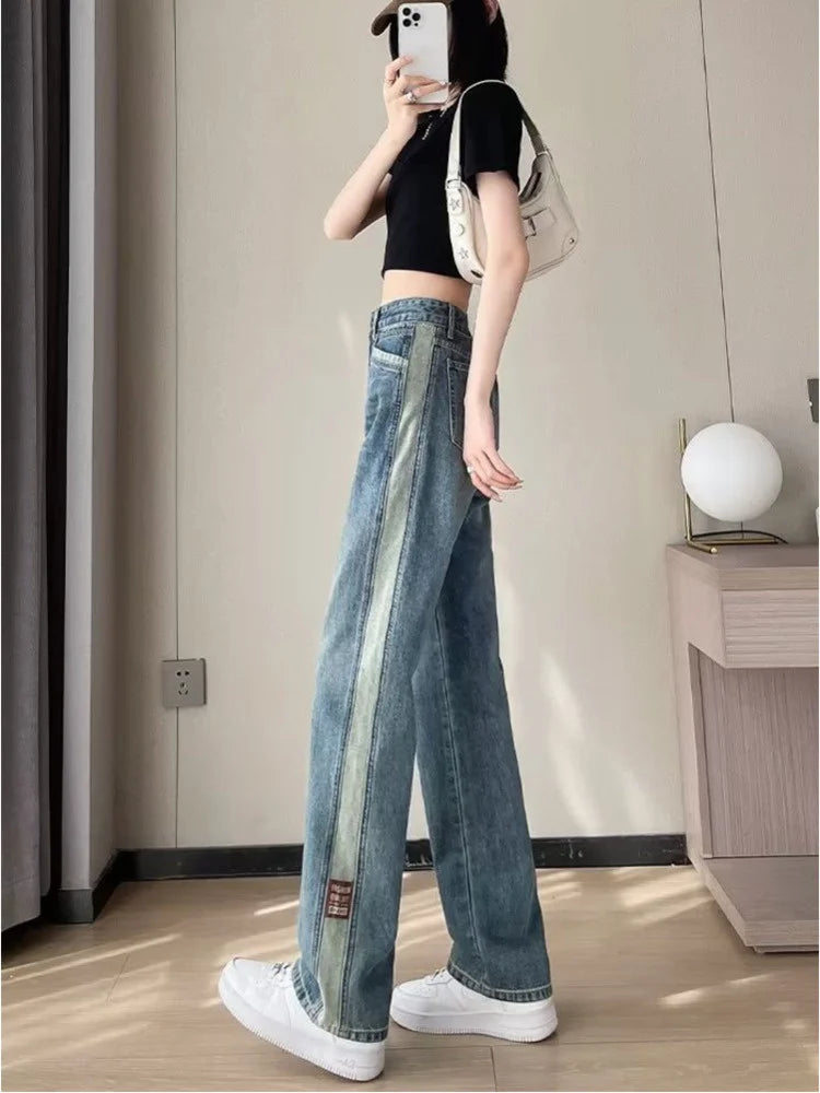 lovwvol Spliced Retro Straight Leg Jeans For Women's Spring New Tall, Elongated, Versatile, Slim, Loose Fitting Wide Leg Women's Jeans