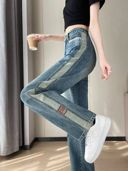 lovwvol Spliced Retro Straight Leg Jeans For Women's Spring New Tall, Elongated, Versatile, Slim, Loose Fitting Wide Leg Women's Jeans