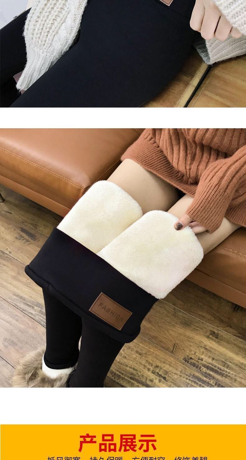 Cross-border Special For Velvet Padded Lamb Fleece Leggings Women's Autumn And Winter High Waist Tights Warm Pants Winter