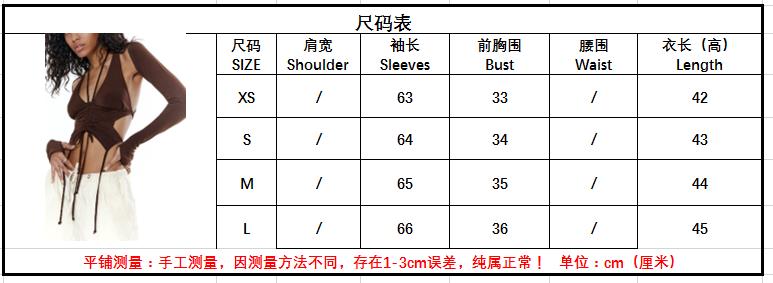 Lovwvol Two Piece Sets Tops and Blouses Women Summer Fall Grunge Sleeveless Halter  Tie Up Drawstring Tank Tops + Long Sleeve Crop Tops