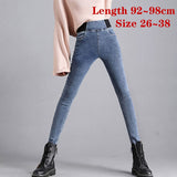 Lovwvol Oversize 38 Elastic Waist Skinny Jeans Women Spring Slim Stretch Denim Pants Vintage Pencil Vaqueros Mom Pantalones De Mujer
